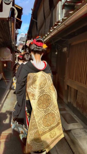 Tanaka-ya